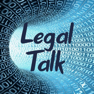 Логотип телеграм канала @rks_legal_talk — Roskomsvoboda. Legal Talk