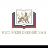 Логотип телеграм канала @rks_regions — РКС.Комитет по региональному развитию.