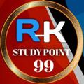 Logo saluran telegram rkstudypoint99rk — RK study Point 99