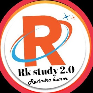 टेलीग्राम चैनल का लोगो rkstudysir — Rk study 2.0