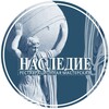 Логотип телеграм канала @rm_nasledie — «РМ «Наследие»