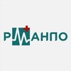 Логотип телеграм канала @rmanponauka — НАУКА РМАНПО