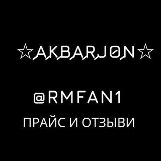 Логотип телеграм канала @rmfan1_prog — @RMFAN1 - Отзывы