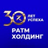 Логотип телеграм канала @rmhold — РАТМ Холдинг/Сибстекло/КНЗ/Гидромаш