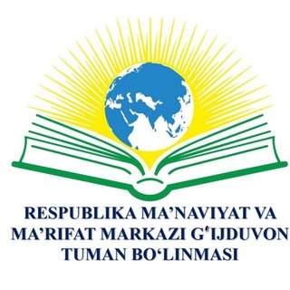 Telegram kanalining logotibi rmmm_gijduvon_bolinmasi — Maʼnaviyat - odam va olam xaloskori