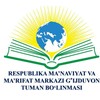 Telegram channel Maʼnaviyat - odam va olam xaloskori logo