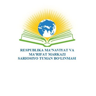 Telegram kanalining logotibi rmmmsariosiyo — Respublika Ma'naviyat va ma'rifat markazi Sariosiyo tuman bo'linmasi