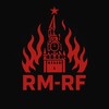 Логотип телеграм -каналу rmrfgroup — RMRF Official Channel 🇺🇦