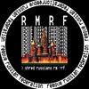 Logo of telegram channel rmrfjuns — RMRF Juns | Channel