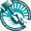 Логотип телеграм канала @rmstodon — Студотряды ДНР