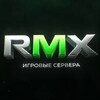 Логотип телеграм канала @rmxcsru — RMX