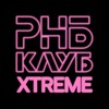 Логотип телеграм канала @rnbklubxtreme — РНБ КЛУБ XTREME