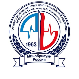Telegram channel РНЦХ им. акад. Б.В. Петровского logo