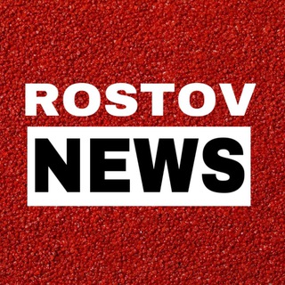 Telegram channel Новости Ростова-на-Дону logo