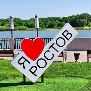 Логотип телеграм канала @rnd_gid — Новости Ростова-на-Дону