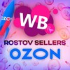 Логотип телеграм канала @rnd2bfunny — Ростов продажи на маркетплейс Wildberries/Ozon