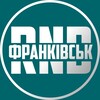 Логотип телеграм -каналу rnd_frankivsk — RND | Івано-Франківськ