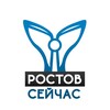 Логотип телеграм канала @rnd_now — Ростов сейчас