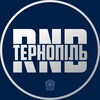 Логотип телеграм -каналу rnd_ternopil — RND | Тернопіль