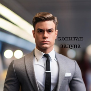 Логотип телеграм канала @rndmcnt — РАНДОМ КОНТЕНТ