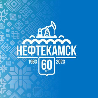 Логотип телеграм канала @rneftekamsk — #РоднойНефтекамск