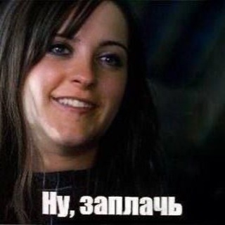 Логотип телеграм канала @rnmehatee — РНМЭ | Roflinka