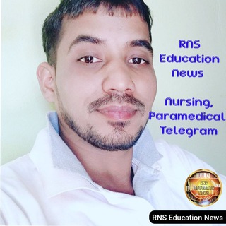 टेलीग्राम चैनल का लोगो rnsnursingnews1 — RNS Education Nursing