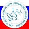 Логотип телеграм канала @ro71tula — Центр возрождения Русской культуры (ЦВРК ТО 🇷🇺)