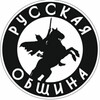 Логотип телеграм канала @ro_kirov — Новости РО Кировской Области