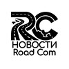 Логотип телеграм канала @road_com — Road Com Новости