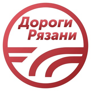 Логотип телеграм канала @roadrzn62 — Дороги Рязани