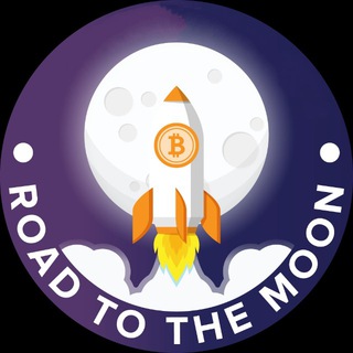 Логотип телеграм канала @roadtothemoon — 𝗥𝗢𝗔𝗗 𝗧𝗢 𝗧𝗛𝗘 𝗠𝗢𝗢𝗡 🚀