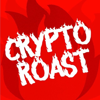 Logo of telegram channel roasted_crypto — CRYPTO ROAST