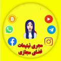 لوگوی کانال تلگرام robatliveteam — فالور ، ممبر کانال ، ممبر گروه ، فالوگیر ، فروش فالور ، بازگردانی پیج اینستاگرام ،ربات ضد لینک ⭐️