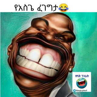 የቴሌግራም ቻናል አርማ robegobaqeldoch — አስቂኝ ቀልድ እና ፎቶዎች