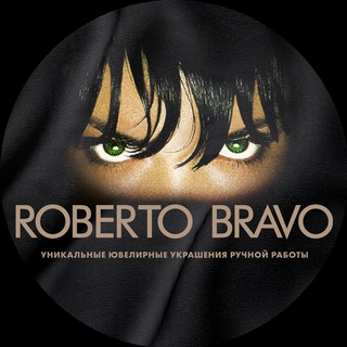 Логотип телеграм канала @roberto_bravo_ru — Roberto Bravo Russia