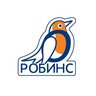 Логотип телеграм канала @robins_books — Издательство Робинс