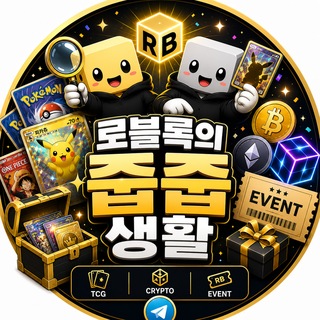 Logo of telegram channel roblock_info — 로블록의 줍줍생활