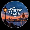 Логотип телеграм канала @roblox_brainrotq — Петербург Live