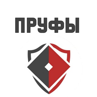 Логотип телеграм канала @robloxmeproof — Пруфы | ROBLOX_OFFLINE