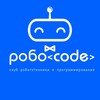 Логотип телеграм канала @robocode_lobnya — Robocode | ИТ курсы для детей