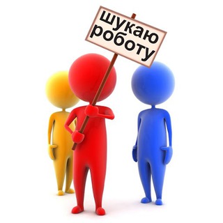 Логотип телеграм -каналу robota_khm — Робота Хмельницький