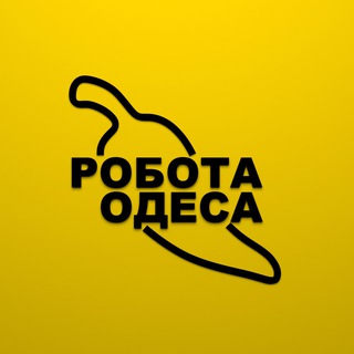 Логотип телеграм -каналу robota_odesa_top1 — robota_odesa_top1