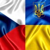 Логотип телеграм -каналу robota_czech_republic1 — Робота в Чехії 🏭ROSHEN🏭