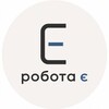 Логотип телеграм -каналу robota_e_ua — РОБОТА Є | Вакансії | Робота в Україні