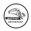Логотип телеграм канала @robota_inlviv — АвтоБазар Дрогобич
