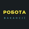 Логотип телеграм -каналу robota_job_uk — Робота Україна | Вакансії