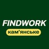 Telegram channel Робота Кам‘янське | FindWork logo