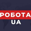 Логотип телеграм -каналу robota_ternopil2 — Тернопіль Робота