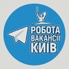 Логотип телеграм -каналу robota_vacancy_kyiv — Робота, вакансії Київ-Україна